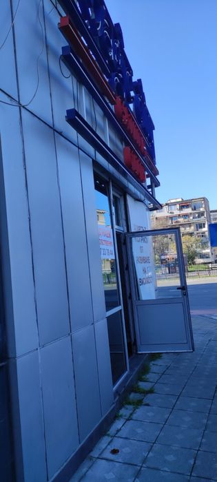 Дава се под наем Магазин в Пловдив, Каменица 1 - 35 кв.м за 797.64 € - Снимка #6