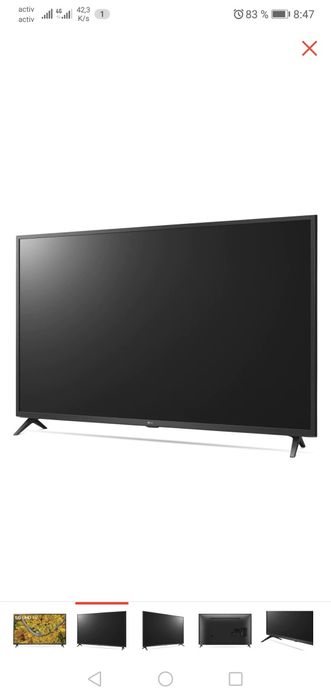 Продам телевизор LG