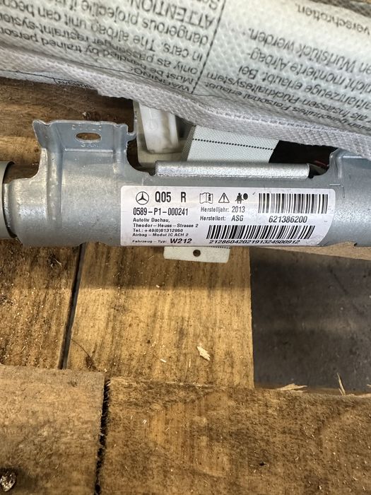 Airbag табло щора завеса модул централа айрбег Mercedes E class w212