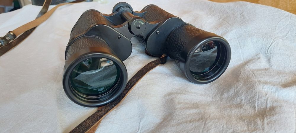 Бинокъл БПЦ 7х50 ЗОМЗ