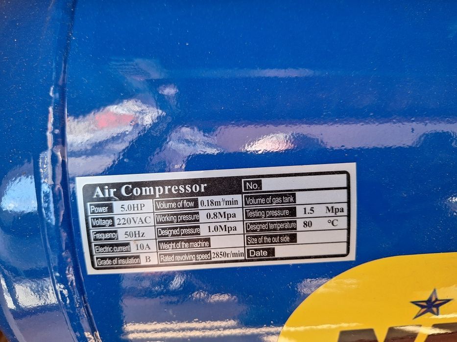 Компресор за въздух 24л.