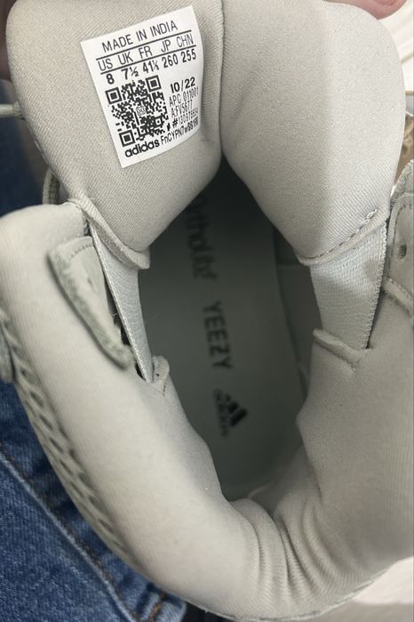 ADIDAS Yeezy Desert Boots Salt Nr.41  1/3