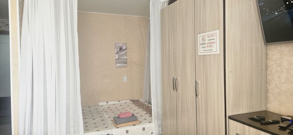 Сдам 1.ком.кв. Сатпаева 11