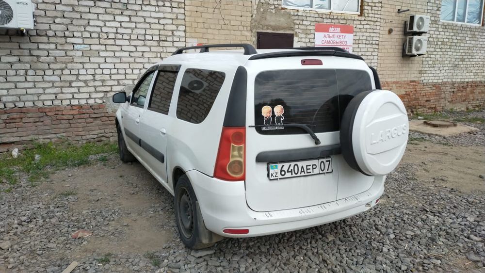 Продам Лада Ларгус