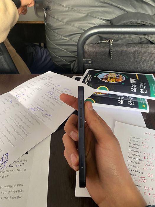 Iphone 12 mini edial