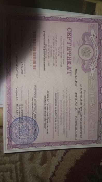 Ремонт электросамокатов и електроскутеров