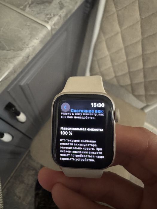 Apple Watch SE бу  40mm