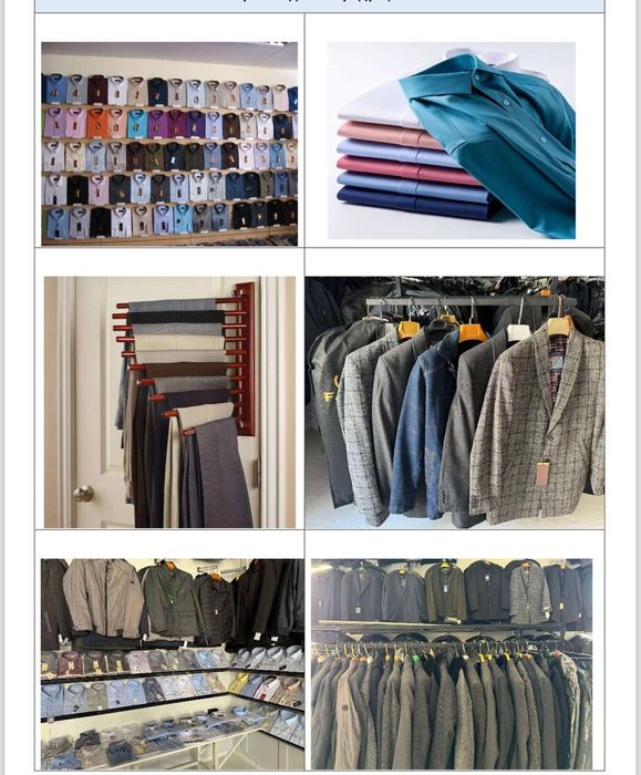 Производство текстел