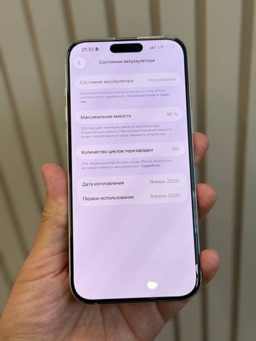 Kemerovoda 23 yillik porno tarqatish