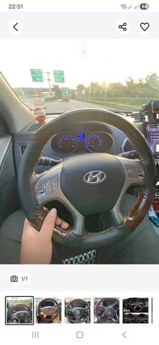 Оплетка руля от 2500тг тек сатамыз