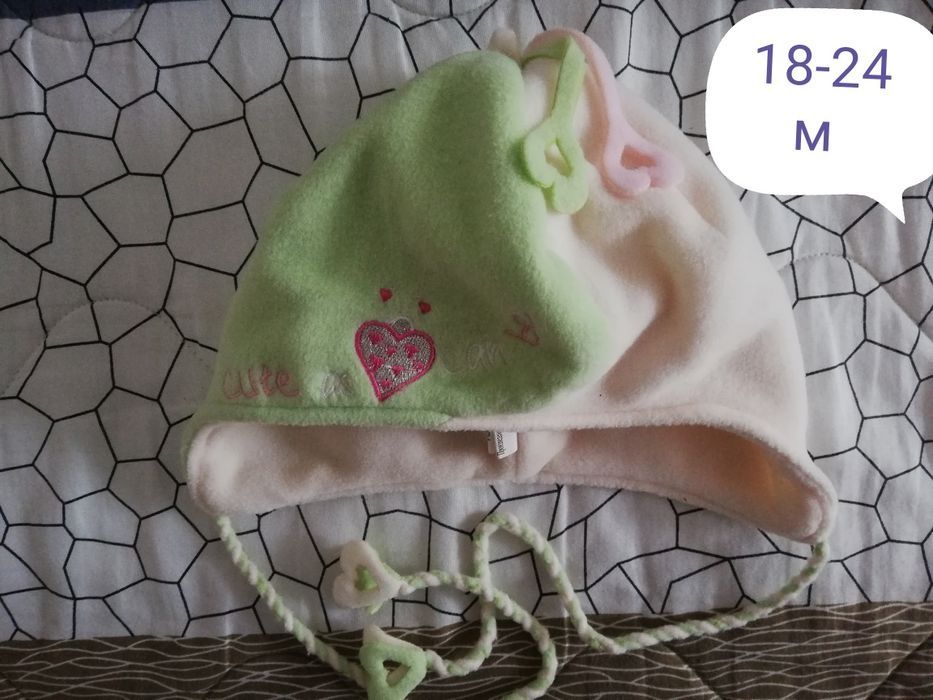 Детски зимни шапки и ръкавички