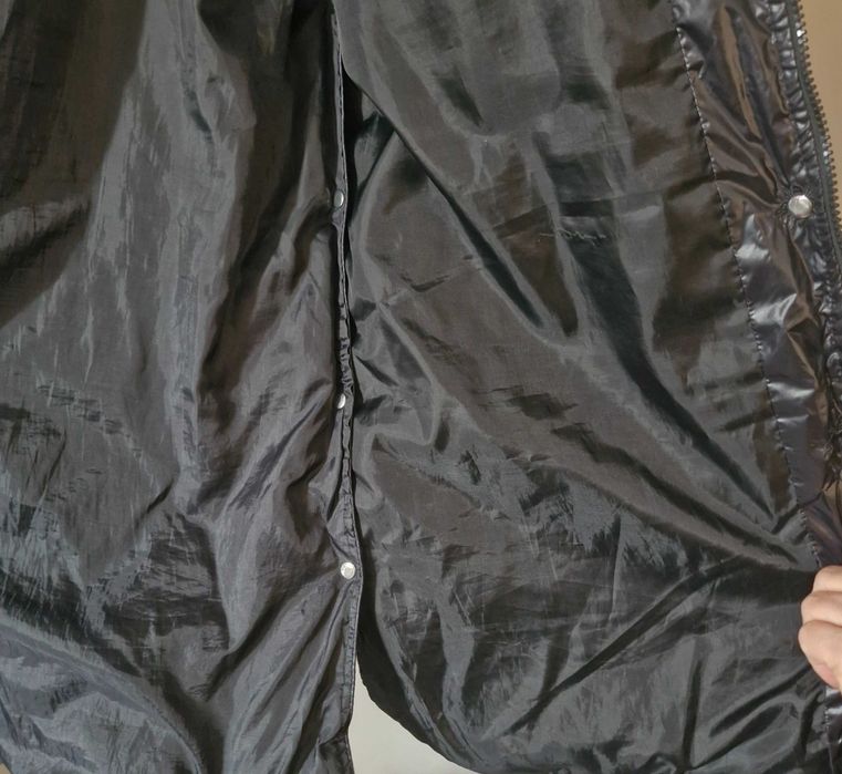 Зимно шушляково яке