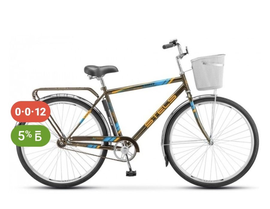 Велосипед Урал новые