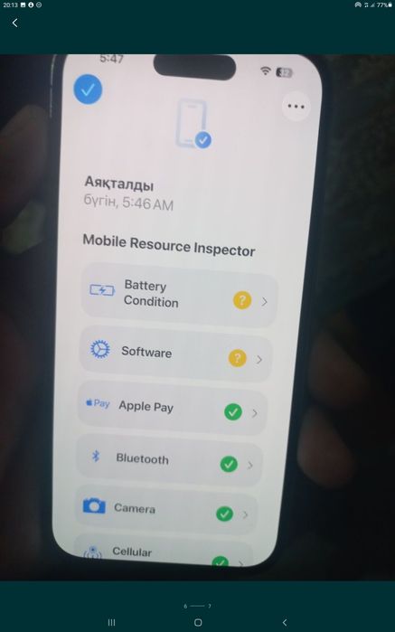 IPhone 14 pro 128 78