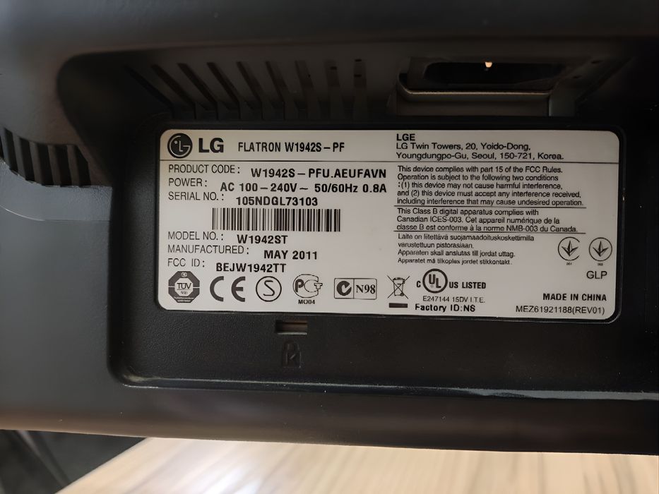 19 дюемовый монитор