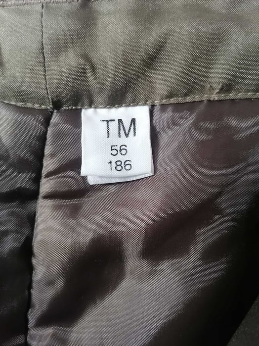 Работен панталон