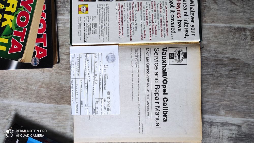 Книги по эксплуатации автомобиля