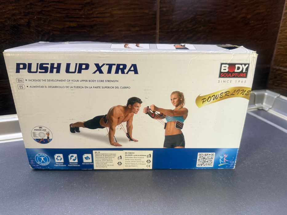 Пружина за Разтягане за Комплексни Упражнения - 8€