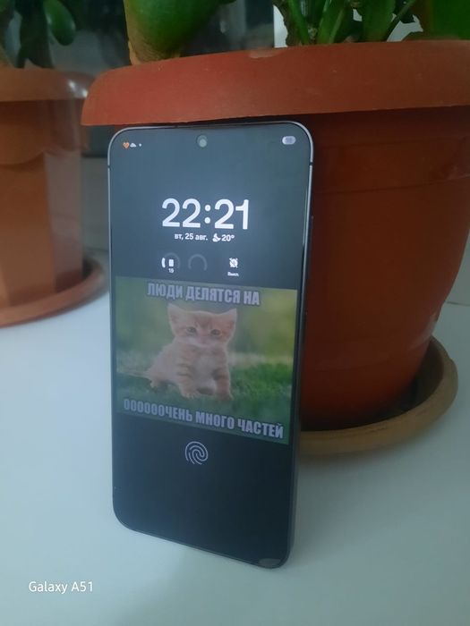 Samsung S24 обмен продажа