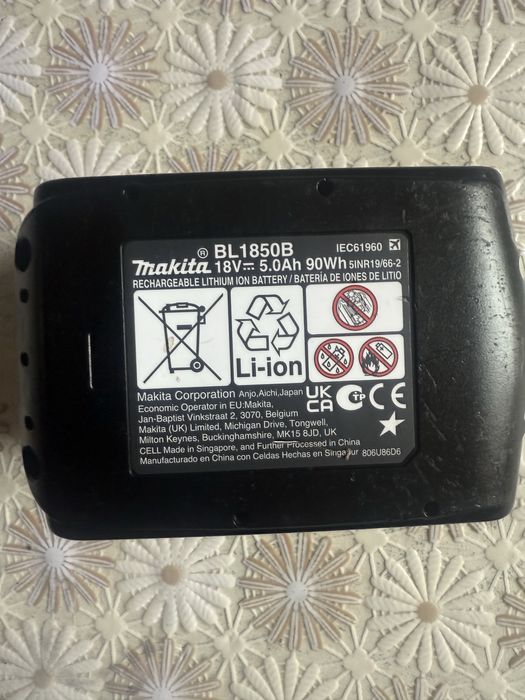 Акумулаторна батерия Makita LXT, 18 V, 5 Ah