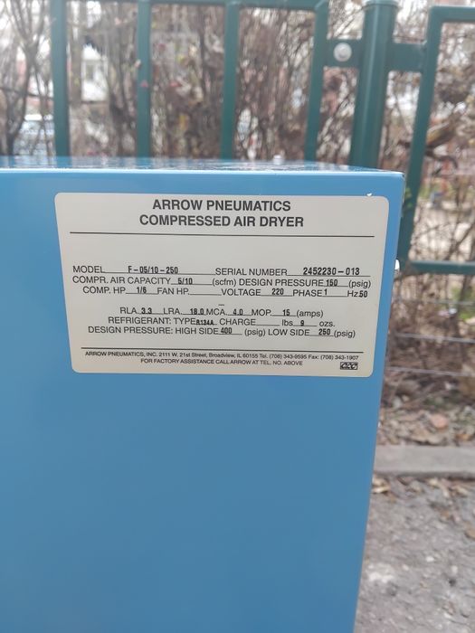 Uscator  sisteme de aer Arow F-05/10-250