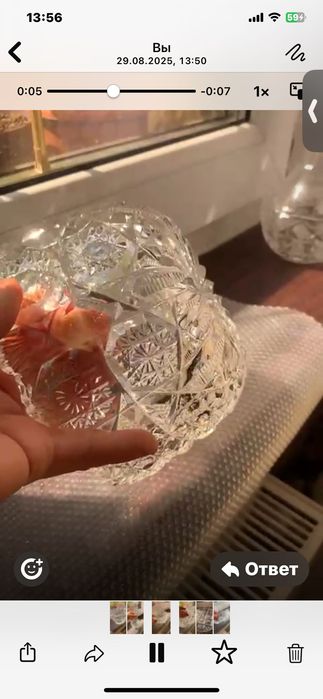 Хрустальные вазы разные Чехословакия