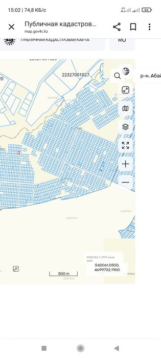 продам участок Кайнарбулак