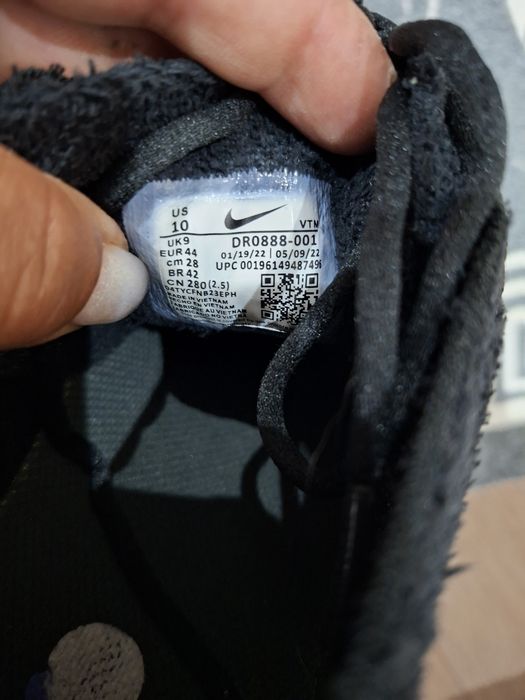 Мъжки спортни обувки Nike Air Max Scorpion