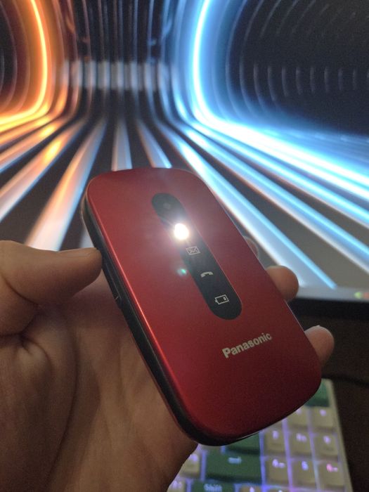 Panasonic KX-TU4586U