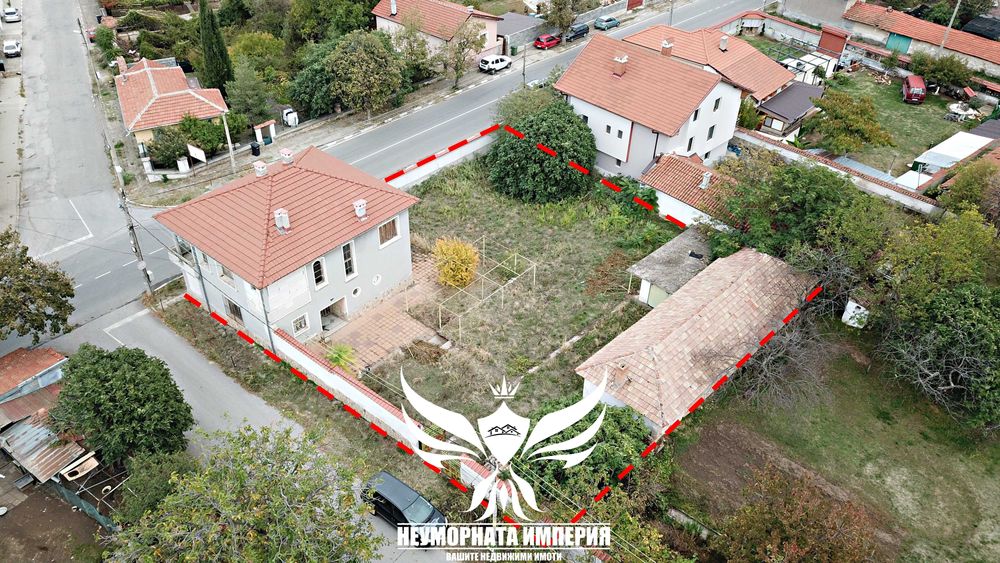 Продавам двуетажна къща с постройки 280РЗП с 900кв двор село Червен