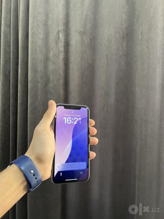 Ideal Iphone 11 Vakum Srochna
