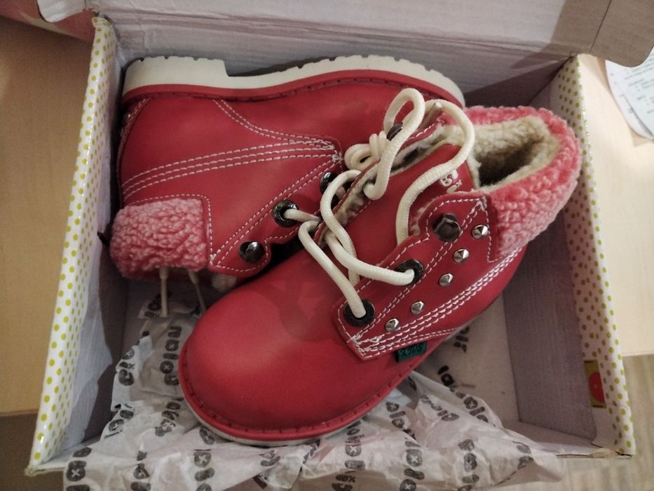 Детски Обувки - Боти