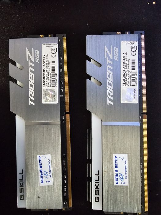 Обменяю память DDR4