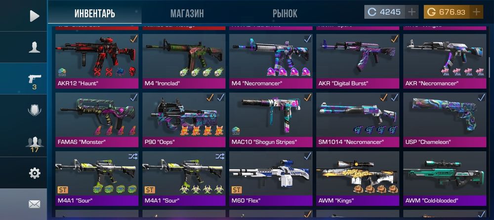 Продам аккаунт в Стандофф 2