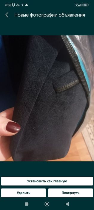 Пиджак темно синий