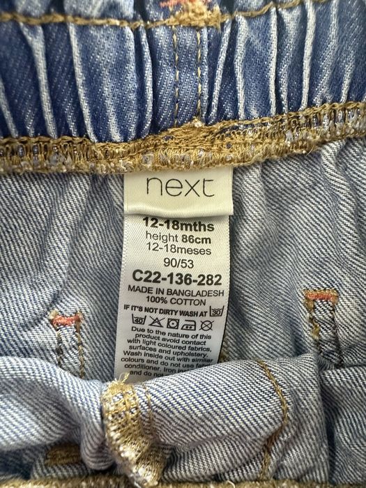 Дънки Next за момиче