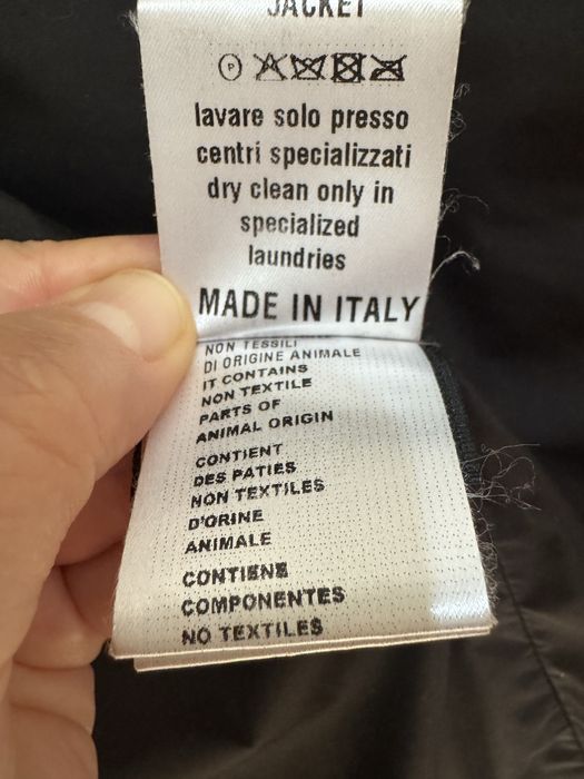 Пуховик демисезонный