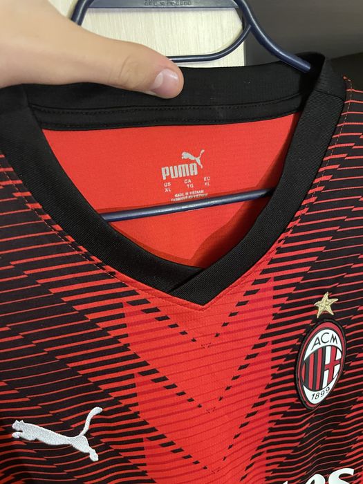 Оригинална тесника Милан