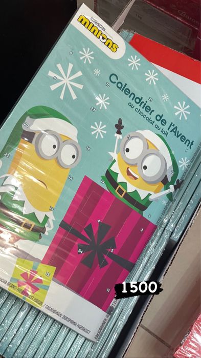 Шоколадные конфеты (Европа)