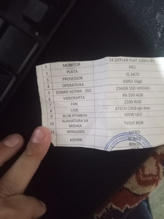 Kompyuter sotiladi narxi 5 mln soʻm