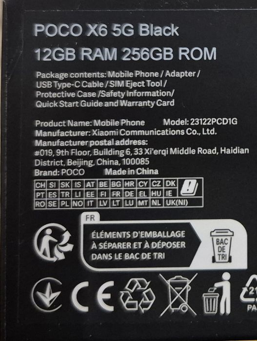 Продам Poco x6 5g