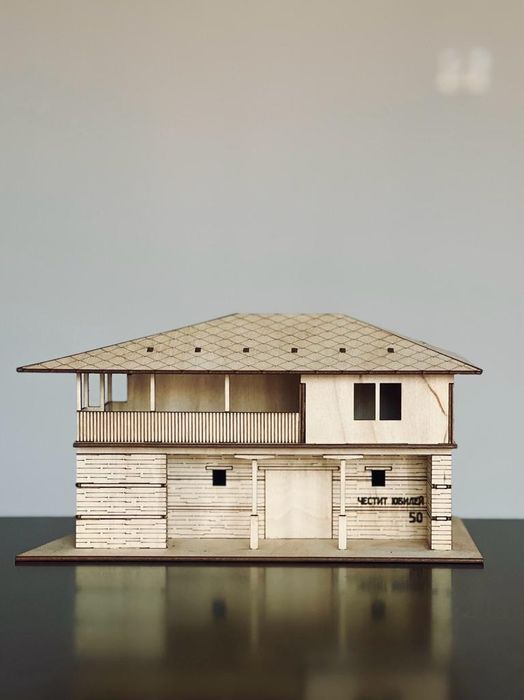 *Макет на БЪЛГАРСКА КЪЩА*
Това е идеалния подарък за всякакъв повод.По