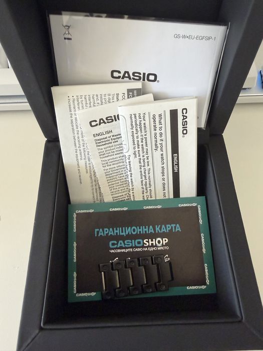 G-SHOCK часовник League of Legends  Hextech Watch