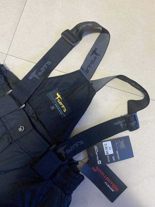 Детски ски гащеризон