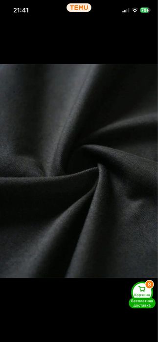 Новые футболки Лицо со Шрамом