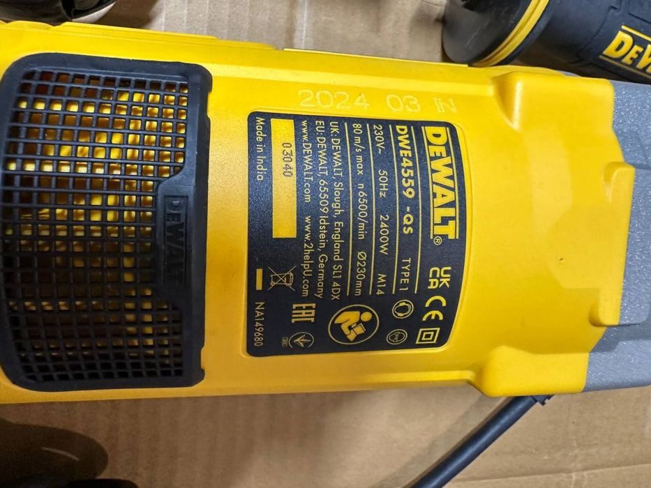 Шлифовальная машина