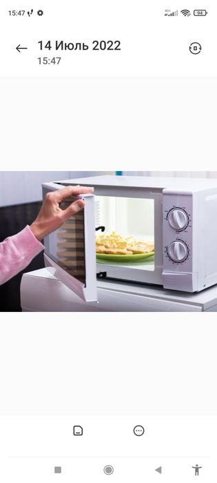 Ремонт микроволновок