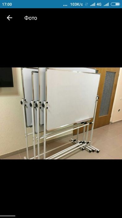 Маркерная, меловая доска э, флипчарты школьная доска в Астане