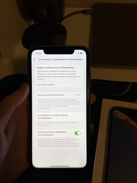iPhone XR Blue 64GB пълен комплект подарък три калъфа