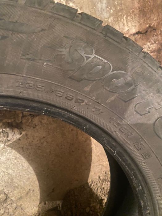 Продам шины, летние